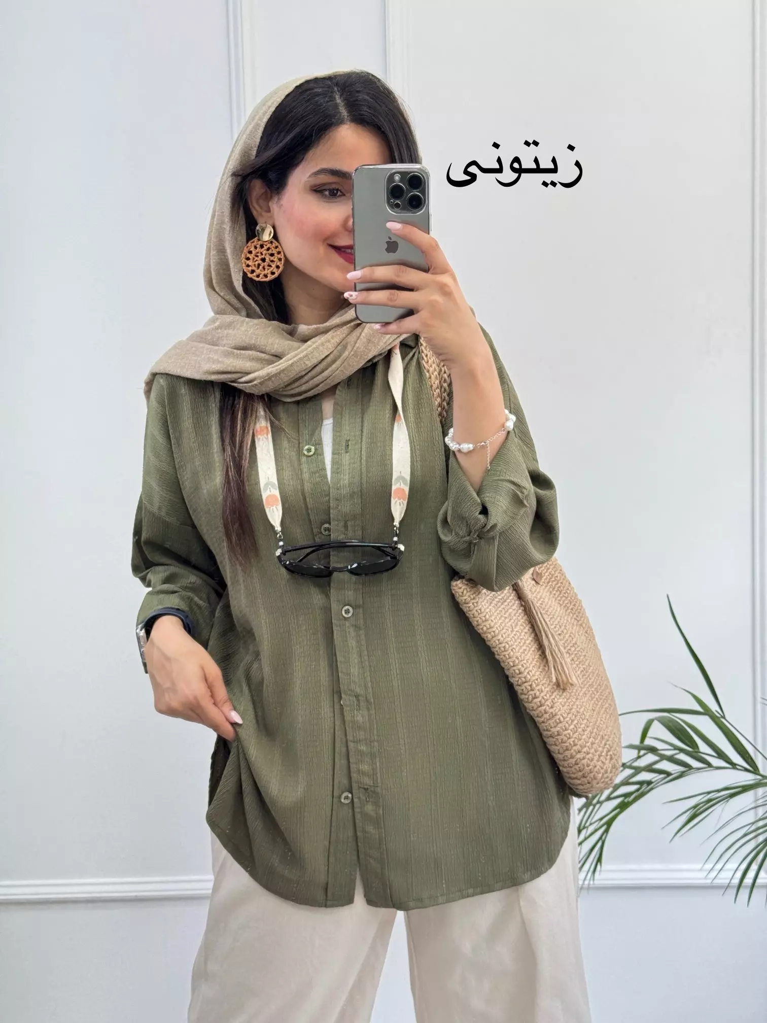 مانتو شومیزی میرا